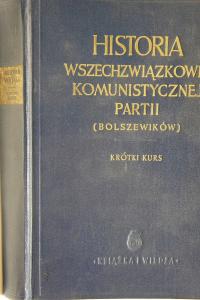 HISTORIA WSZECHZWIĄZKOWEJ KOMUNISTYCZNEJ PARTII pzpr