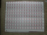 ARKUSZ 3015 Głowy Wawelskie VII -czysty * *