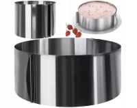 ФОРМА ДЛЯ ТОРТА / RANT КОНДИТЕРСКАЯ RUHHY H-12CM 16-30 СМ