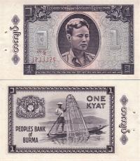 # BIRMA - 1 KYAT -1965 - P-52 - AU zszywka