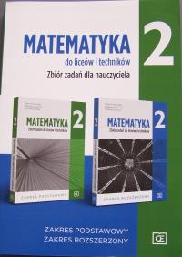 MATEMATYKA 2 ZBIÓR ZADAŃ KSIĄŻKA dla NAUCZYCIELA z testami