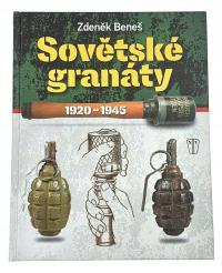 Советские гранаты 1920-1945 мировая война санкт-российский