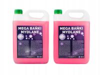 Жидкость для мыльных пузырей больших и маленьких 10 литров MEGA FUN