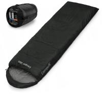 CAMPUS COUGAR 350 CIEPŁY ŚPIWÓR KOŁDRA 2w1 -9st | CZARNY