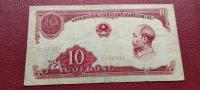 10 DONG WIETNAM 1958 st.3
