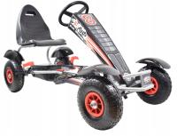 Большой квадроцикл на педали картинг до 60 кг 5-12лет