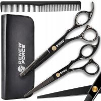 Парикмахерские ножницы для волос профессиональные острые ножницы набор 4в1