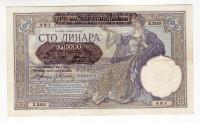 Serbia 100 dinarów 1941