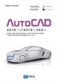 AutoCad 2018/LT2018/360 . Курс proj.параметр.и не