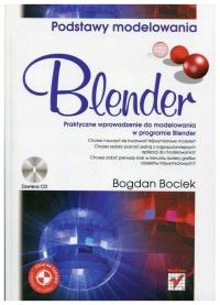 Blender. Основы моделирования-Богдан бочек