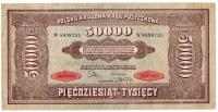 Banknot, Polska 50000 marek polskich 1922 Litera W (komplet liter) stan 3