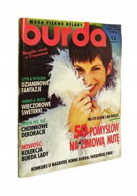BURDA MODA PIĘKNO RELAKS 12 GRUDZIEŃ '94 + WYKROJE