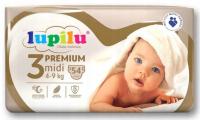 Подгузники Lupilu 3 Premium 4-9 кг 54 шт.