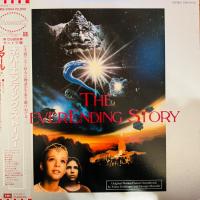 Klaus Doldinger ost The NeverEnding Story EX+/M- Japan Obi LP 1984 EMI