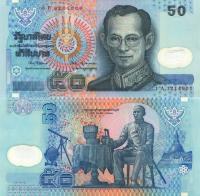 # TAJLANDIA - 50 BAHT - 1997 - P-102 - UNC polimer (seria 1A)