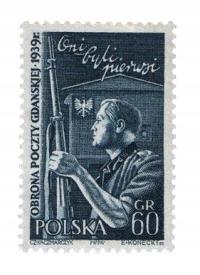 Fi 915 ** 19 rocznica obrony poczty polskiej w Gdańsku