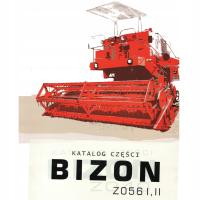 Каталог запчастей BIZON Z-040/056 и, II Z056