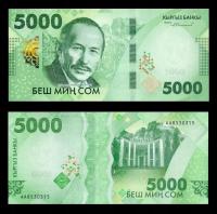 KIRGISTAN 5000 Som 2023 P-40 UNC