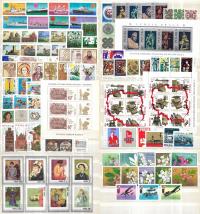 Rocznik 1971 ** kompletny z arkuszami 1975-1976