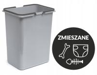 Корзины для сортировки мусора высота 40 см 20 литров
