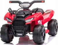 КВАДРОЦИКЛ ЭЛЕКТРИЧЕСКИЙ АВТОМОБИЛЬ ДЛЯ МАЛЫША 45W МУЗЫКАЛЬНАЯ ПАНЕЛЬ