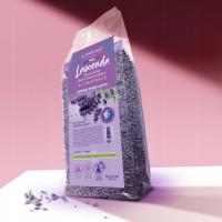 Лаванда премиум продукт натуральный сухой 100г бесплатно мешок кулон