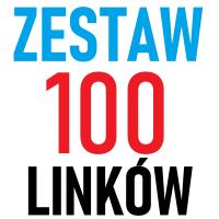 Набор из 100 сильные SEO ссылки-SEO RU