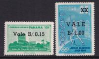 PANAMA ** Mi 598-99 lotnicze