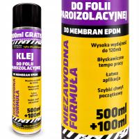 Спрей универсальный клей для пароизоляционной пленки и мембран 600 мл XXL размер