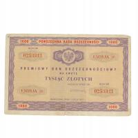 PKO - Premiowy Bon Oszczędnościowy - 1.000 zł - 1971 r.