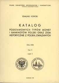 Katalog podstawowych