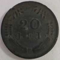 0615 - Rumunia 20 lejów, 1943