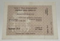 Karta wstępu - II PIELGRZYMKA Jana Pawła II 1983r. - KUPON KONTROLNY