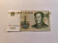 Chiny - 1 Yuan - 1999 - UNC