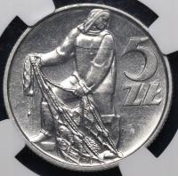 PRL, 5 злотых 1958, Рыбак, снеговик