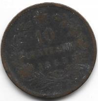 Italia 10 c.1863