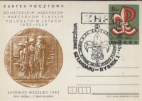 POCZTA HARCERSKA - SIERADZ 1983 ROK