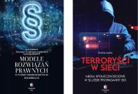 2 книги выявление и противодействие угрозам в киберпространстве