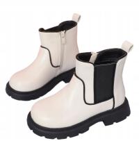 BOTKI MŁODZIEŻOWE DZIEWCZĘCE BEŻOWE ZAMEK 37 1VWN