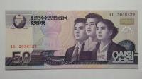 50 Won, Korea Północna, 2002r. X7050