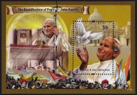 Saint Vincent Gr. 2011 BL 709 ** Jan Paweł II Papież Gołąb