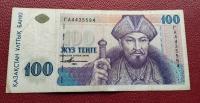 100 TENGE 1993 KAZACHSTAN st.3