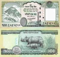 Nepal 2019 - 100 rupees - Pick 80 NEW UNC