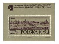 Blok Bl. 91 a 1973 ** Wystawa Filatelistyczna 73