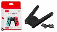 GRIP ŁADOWARKA DO NINTENDO SWITCH OLED PAD JOY-CON