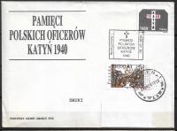 PL1990 Całość Pamięci polskich oficerów KATYŃ. Jak na skanie. Stan BDB.