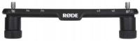 Ручка для записи stereo RODE STEREO BAR