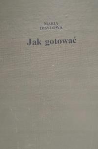 Как Приготовить М Дисслоу