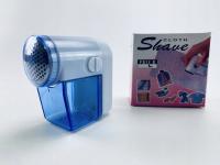 GOLARKA DO UBRAŃ NA BATERIE