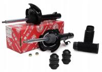 2 передние амортизаторы l p FORD KUGA и